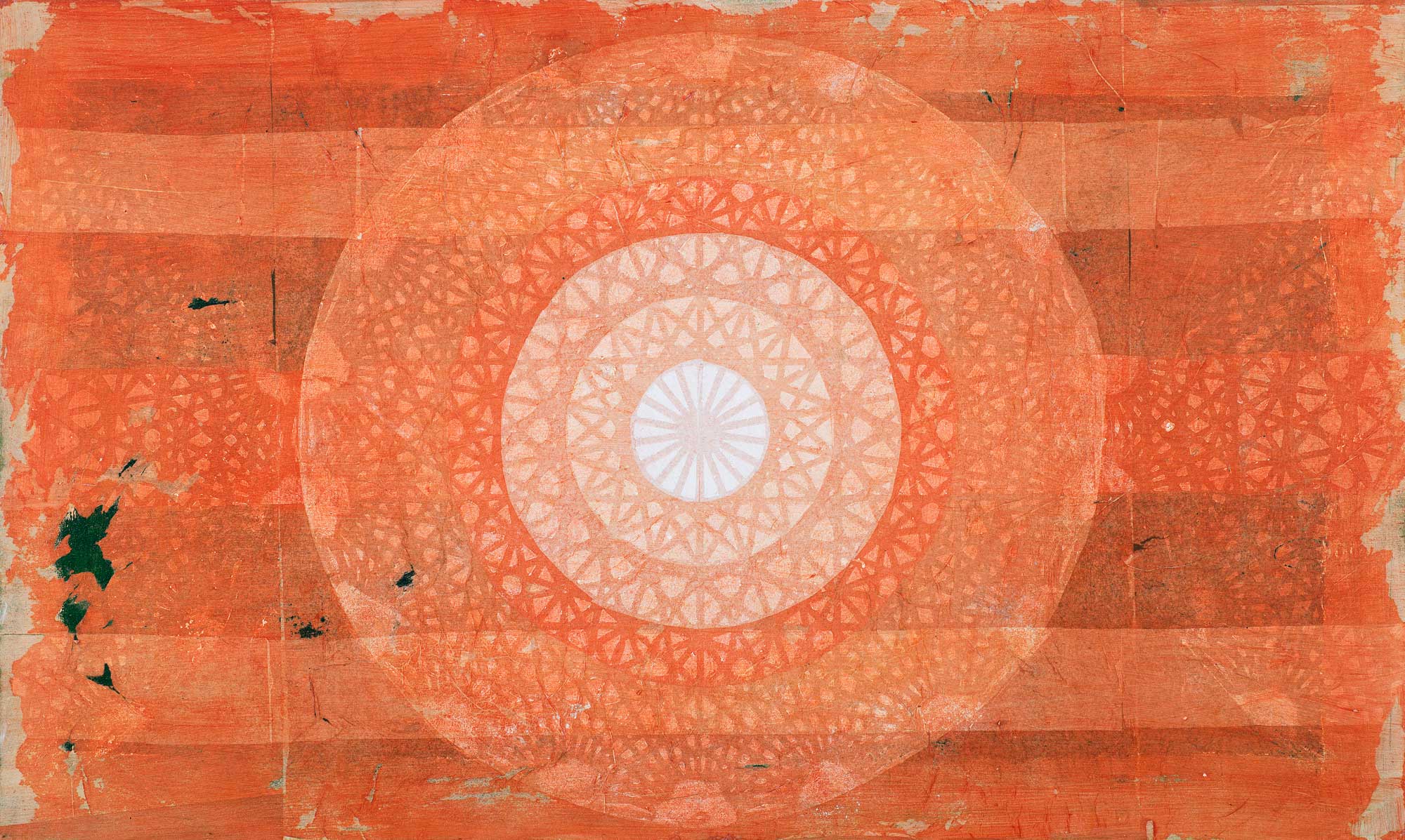 This is a demo image